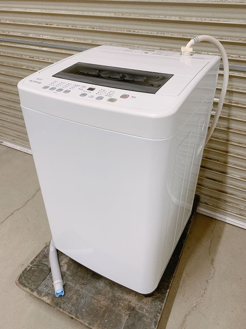 関東限定送料無料 エスケイジャパン 洗濯機 1217い2 H 200