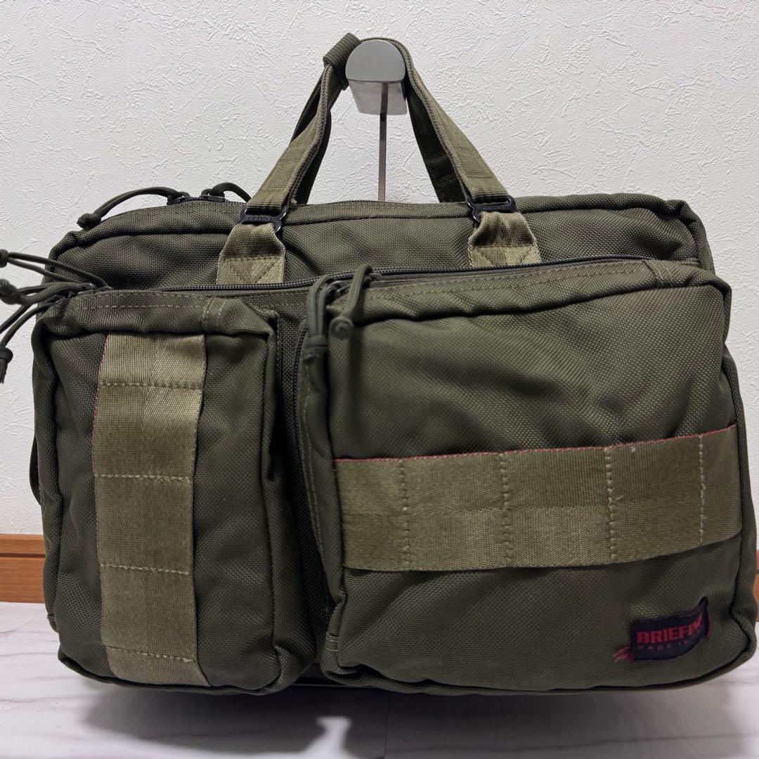 希少色✨ブリーフィング ネオトリニティライナー レンジャーグリーン 3way