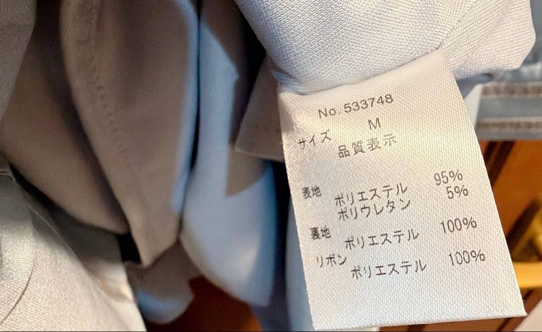 公式　超てんちゃん ワンピース ヘアアクセ　夢展望　ニディガ