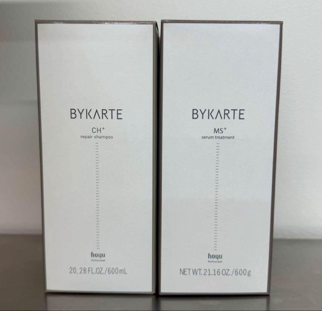 バイカルテ　シャンプー ・ トリートメント　セット