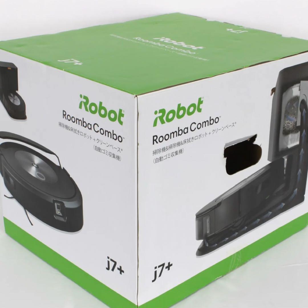 ルンバ コンボ j7+ ロボット掃除機 水拭き掃除 c755860