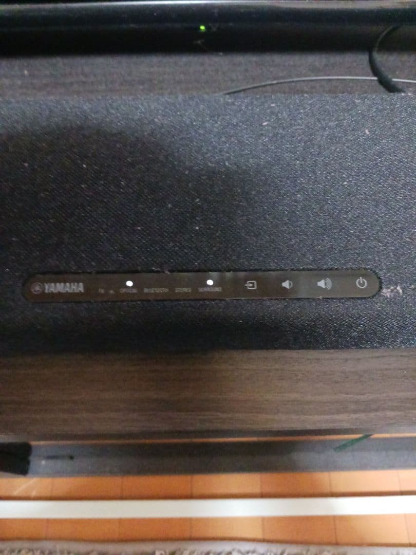 YAMAHA サウンドバー HDMI Dolby Audio SR-B20A