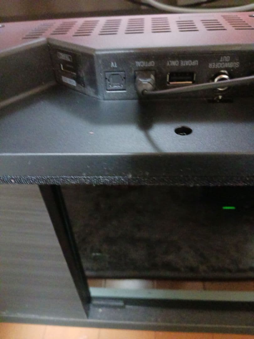 YAMAHA サウンドバー HDMI Dolby Audio SR-B20A