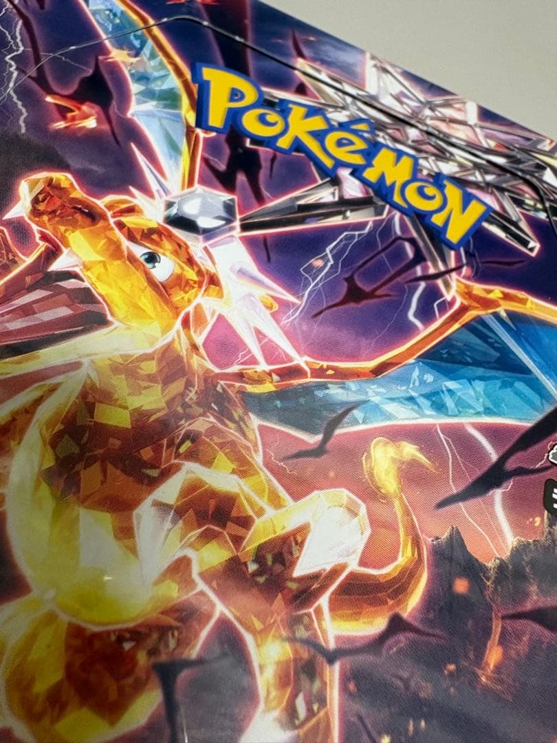 ポケモンカードゲーム 黒炎の支配者　シュリンク付き　即日発送