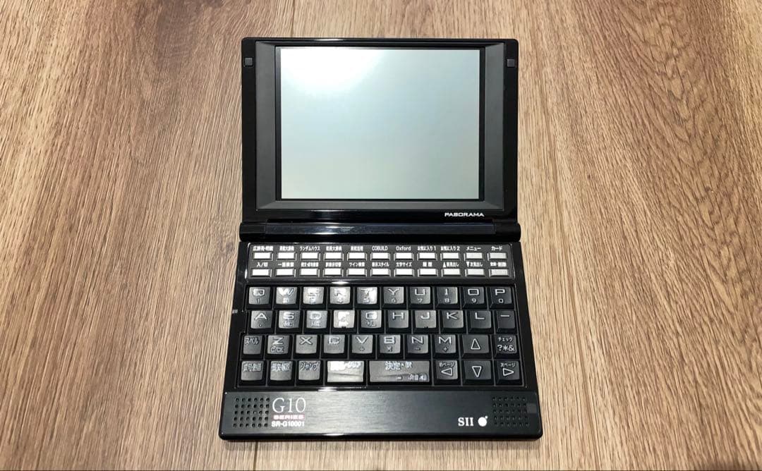 電子辞書　SII PASORAMA SR-G10001
