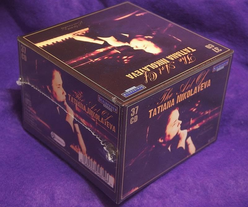 新品未開封 タチアナ・ニコラーエワ 37枚組 CD セット