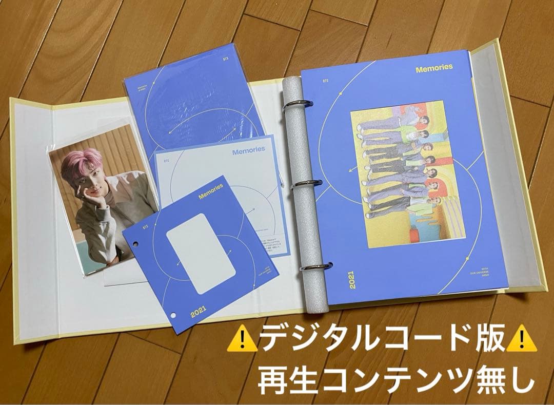 BTS Memories まとめ売り 日本語字幕付き