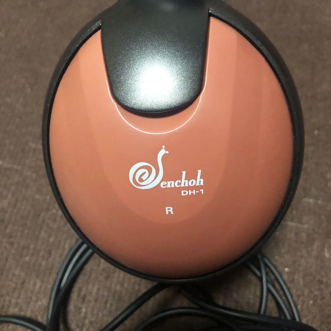 傳田聴覚システム研究所 伝聴研 聴覚トレーニング denchoh DH-1