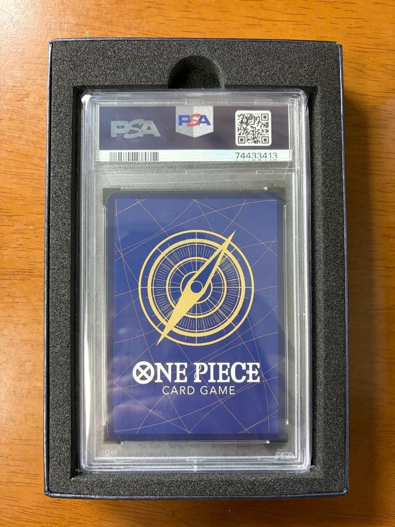 【最安値】ポートガス・D・エース SR-SP (コミパラエース)