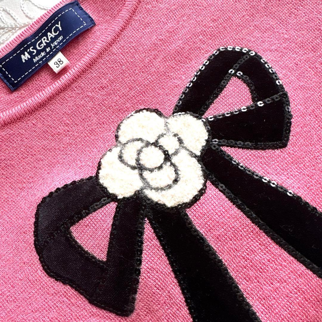 エムズグレイシー　カタログ掲載　お色違いスパンコール刺繍カメリアリボンニット38