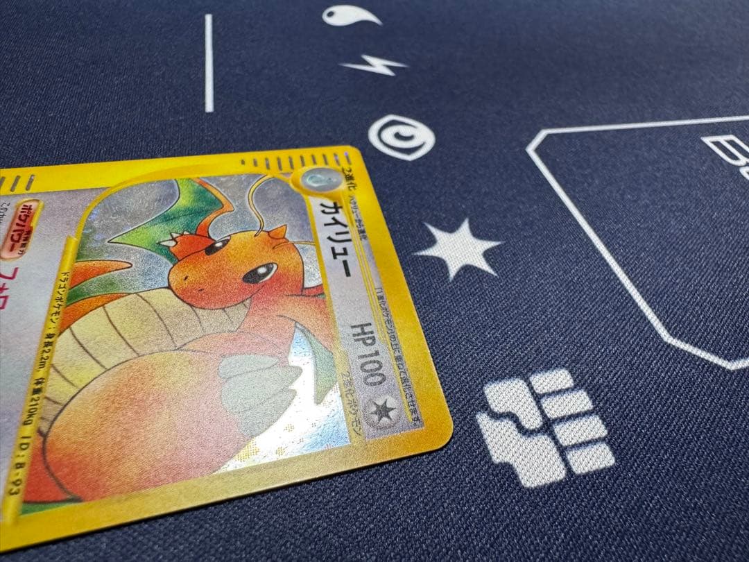 カイリュー 1ED [126/128]ポケモンカードeカード「基本拡張パック」