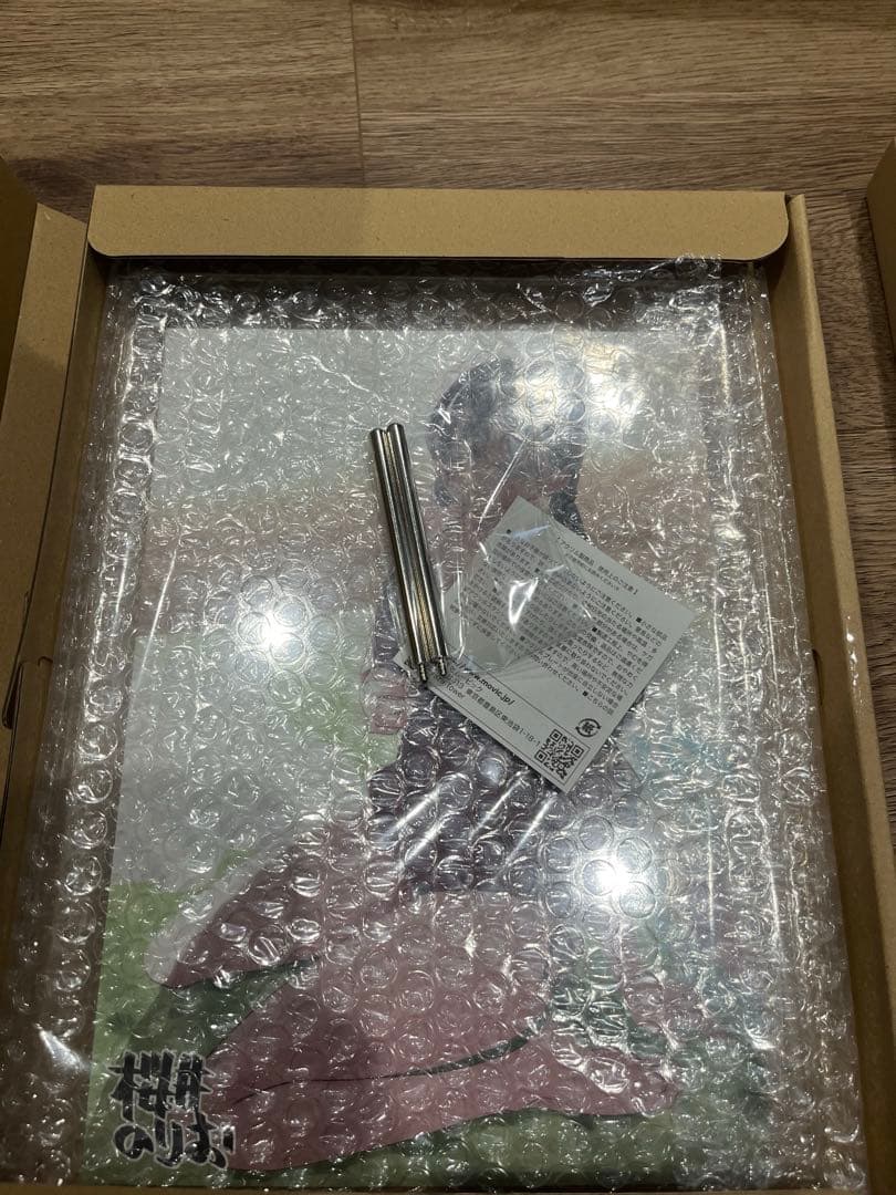 僕の心のヤバいやつ グッズ まとめ売り 約60個