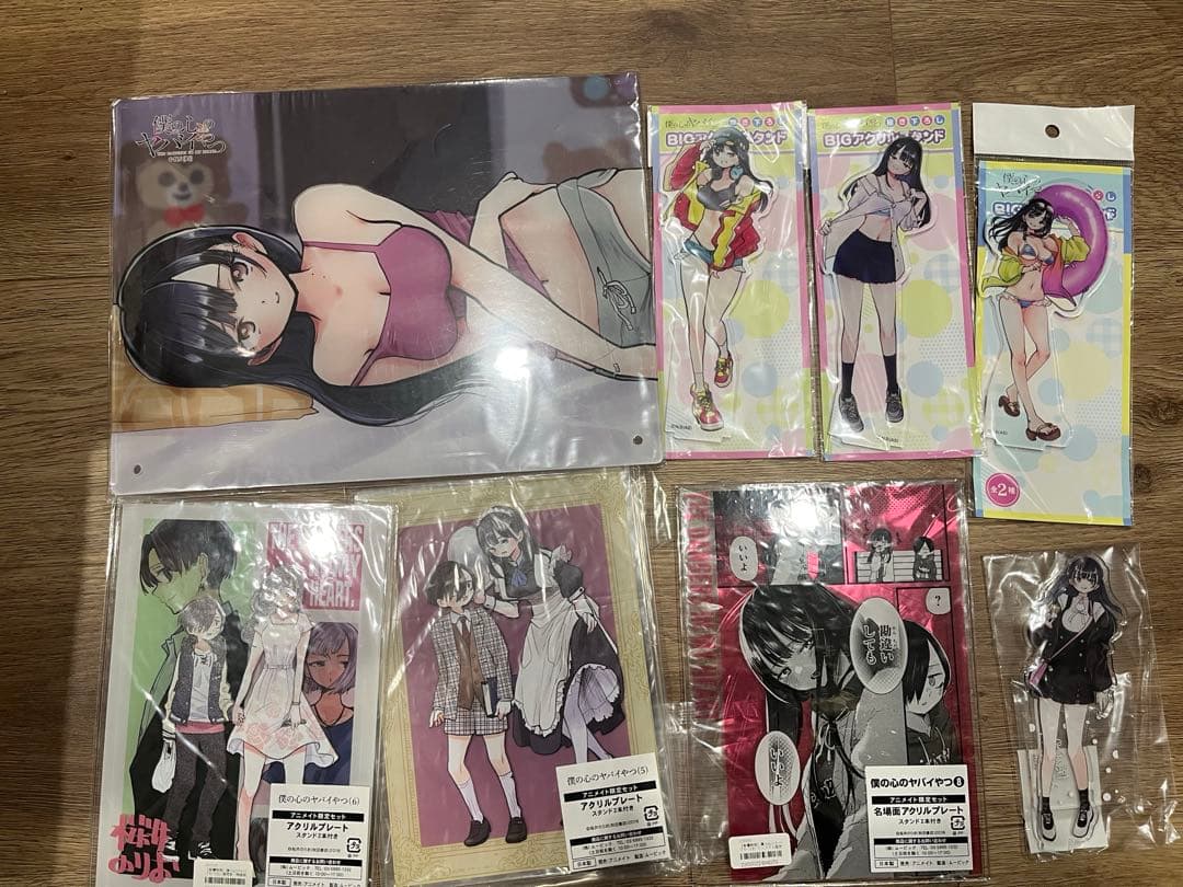 僕の心のヤバいやつ グッズ まとめ売り 約60個