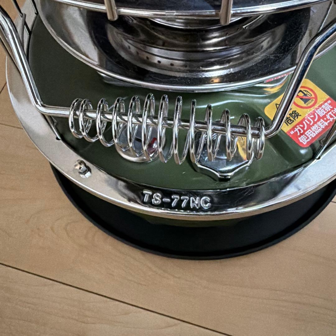 【美品】ALPACA アルパカ プラス グリーン TS-77NC