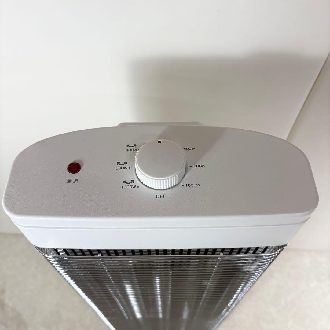 YUASA スリムハイブリッドヒーター YKT-CS1000E 2023年製