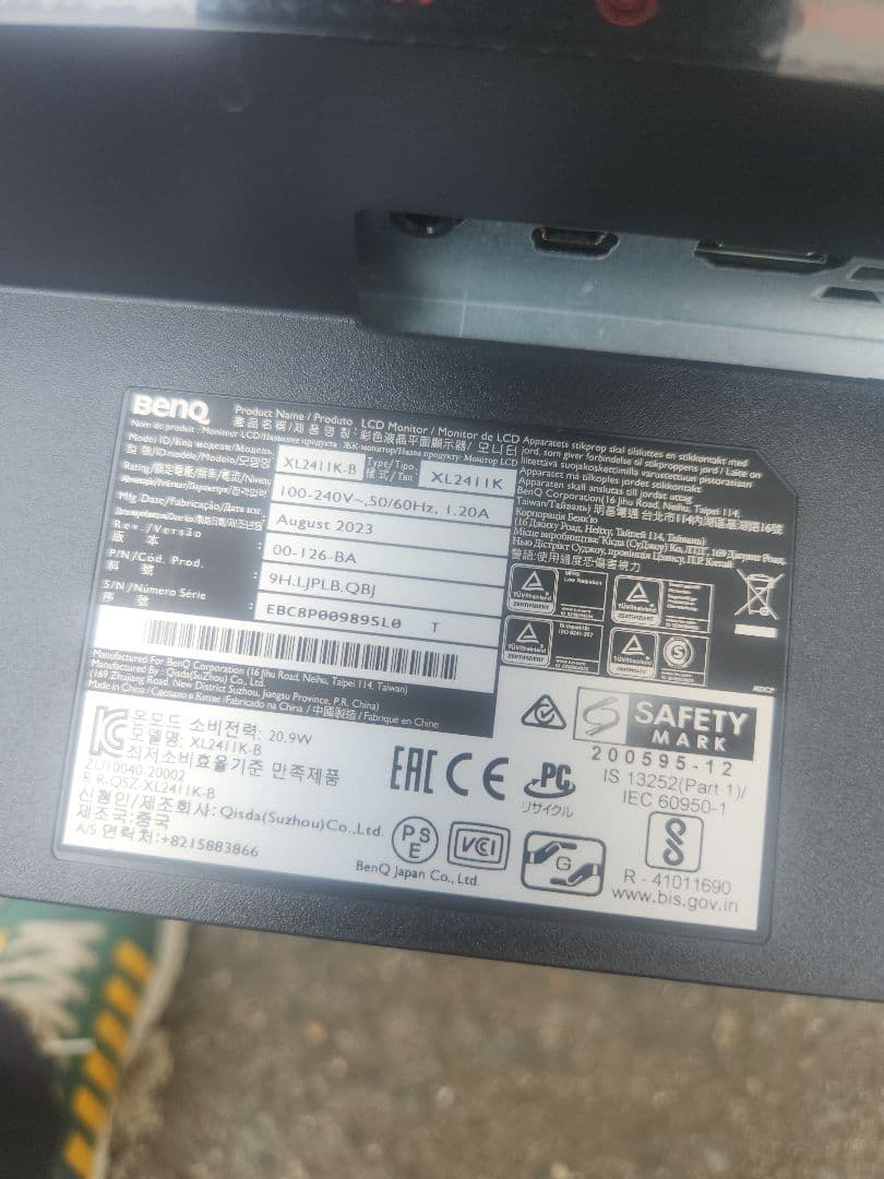 美品144hzゲーミングモニター【Benq Zowie XL2411K】