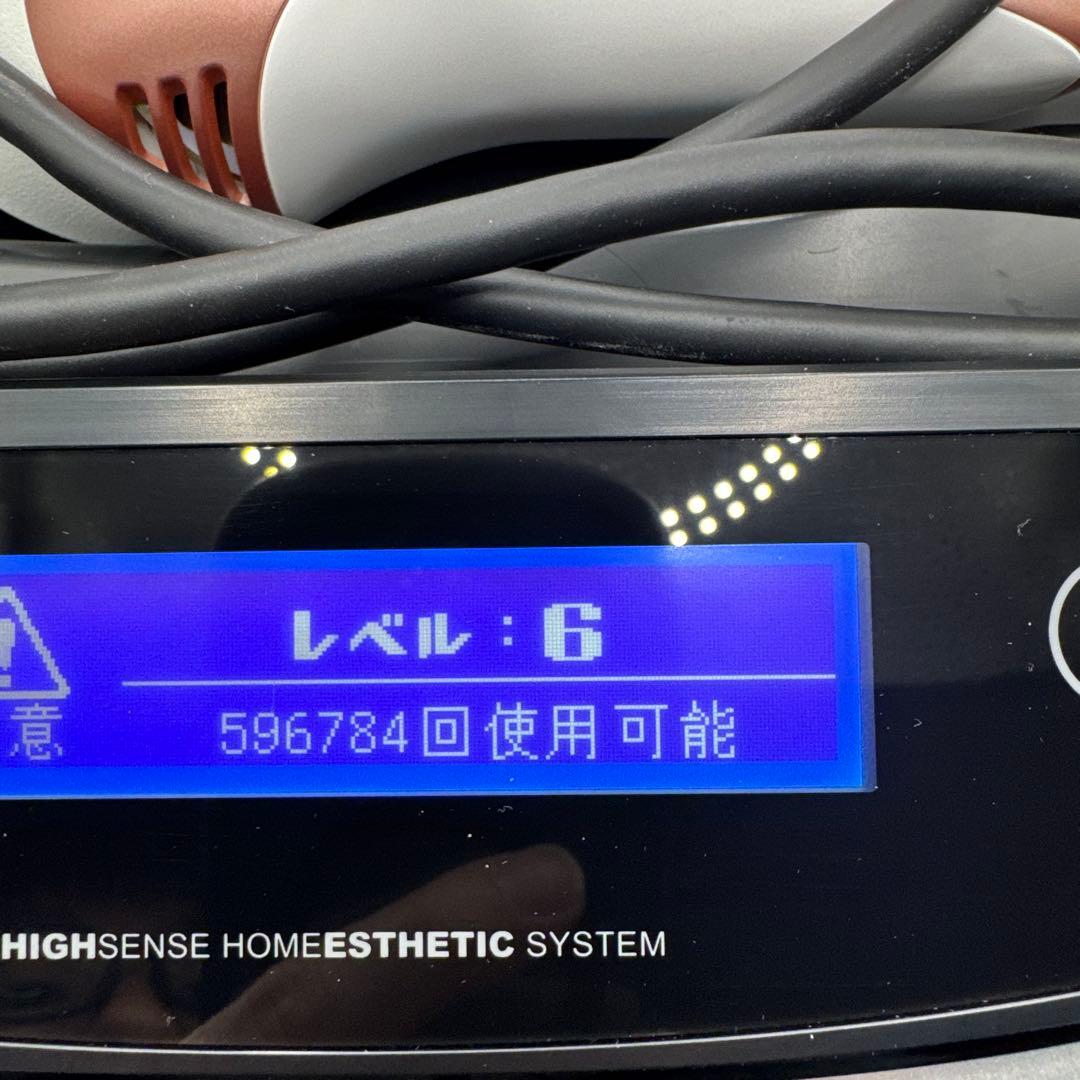 M1414 エムテック ke-non ケノン Ver 8.7 家庭用 脱毛器