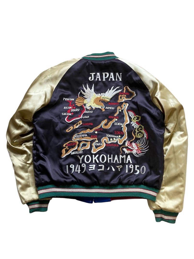 テーラー東洋 東洋エンタープライズ スカジャン 90年代【M品番】Mサイズ