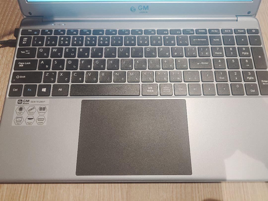 GM-JAPAN 【Win11】ノートPC 15.6インチ 8GB/256GB