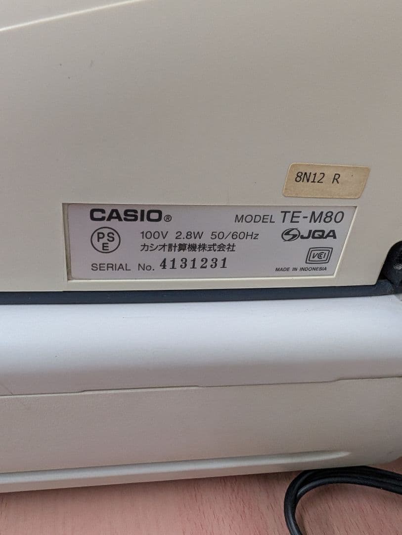 最終価格今日までセール　CASIO TE-M80 電子レジスター