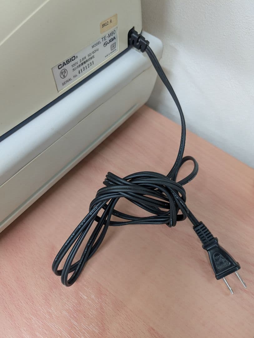 最終価格今日までセール　CASIO TE-M80 電子レジスター