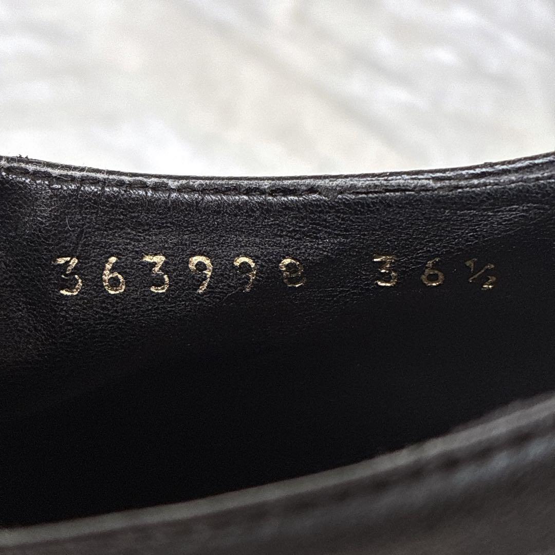 ステラマッカートニー シューズ エリス 厚底 スター ブラック 23.5cm