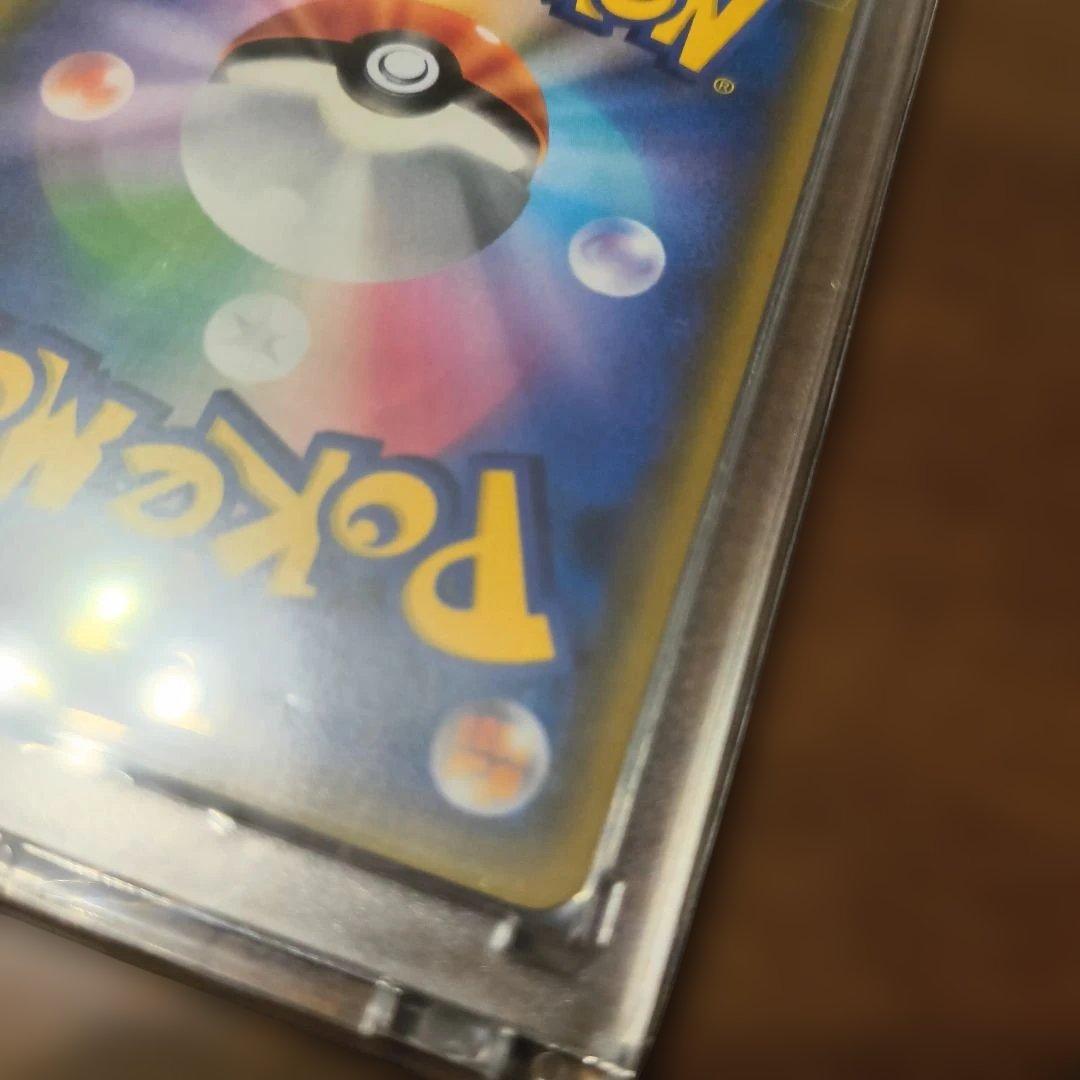 ムサシとコジロウ SR[SM10b 062/054]「スカイレジェンド」