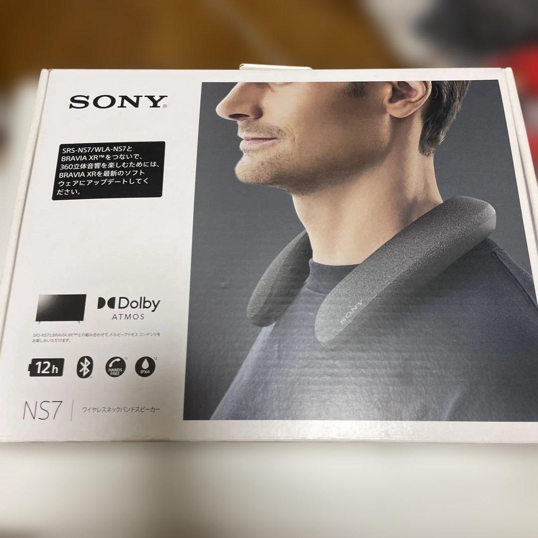 SONY NS7 ネックスピーカー　中古　美品