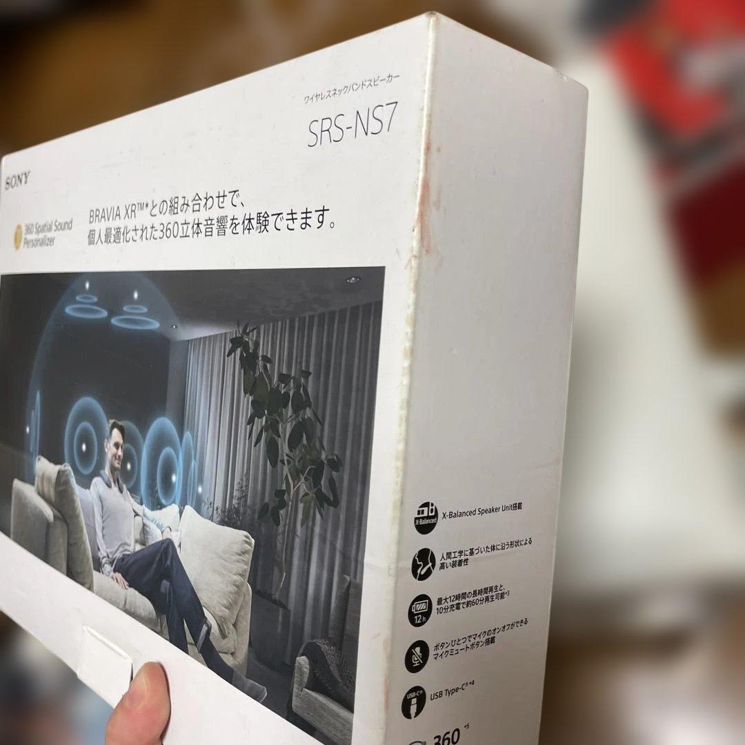 SONY NS7 ネックスピーカー　中古　美品