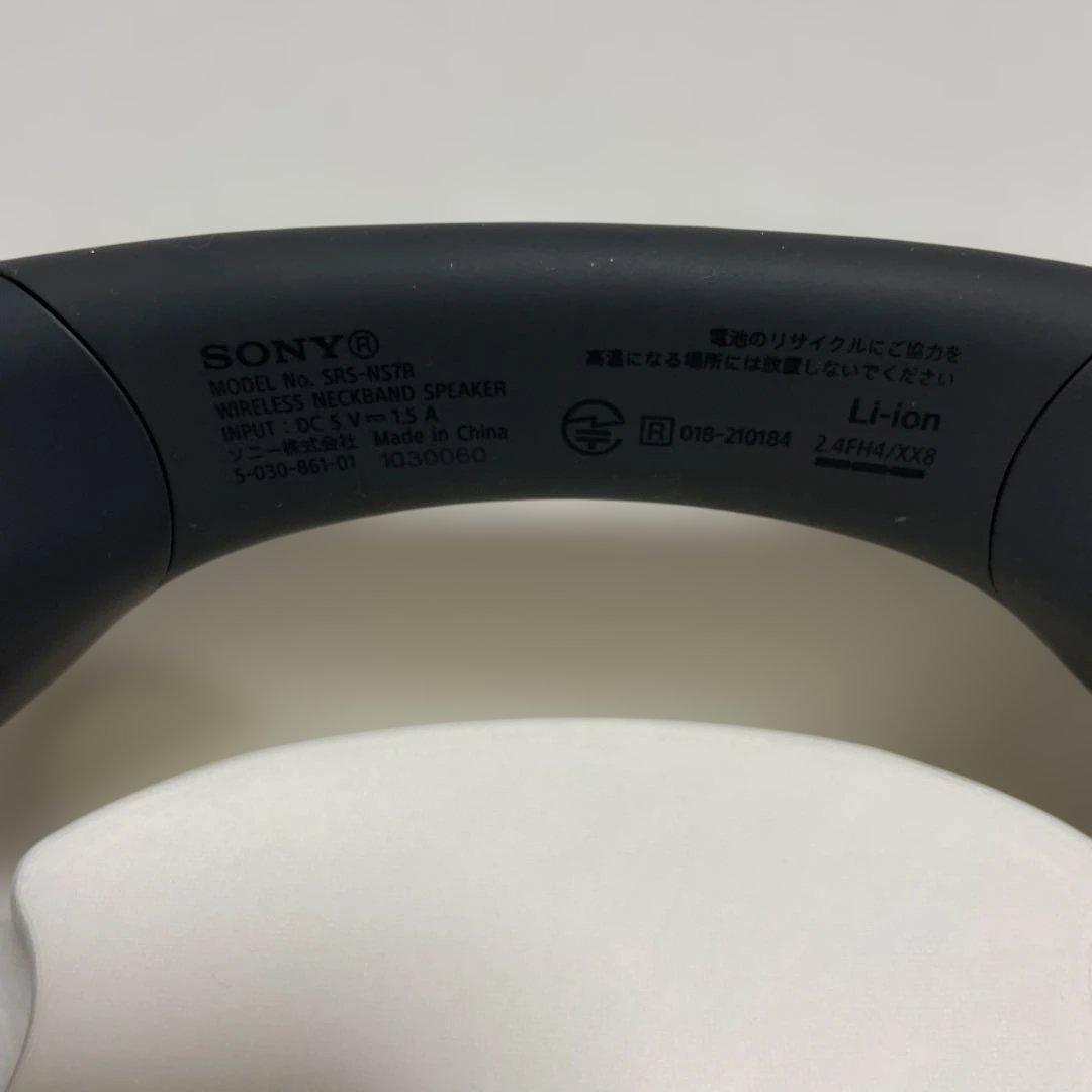 SONY NS7 ネックスピーカー　中古　美品