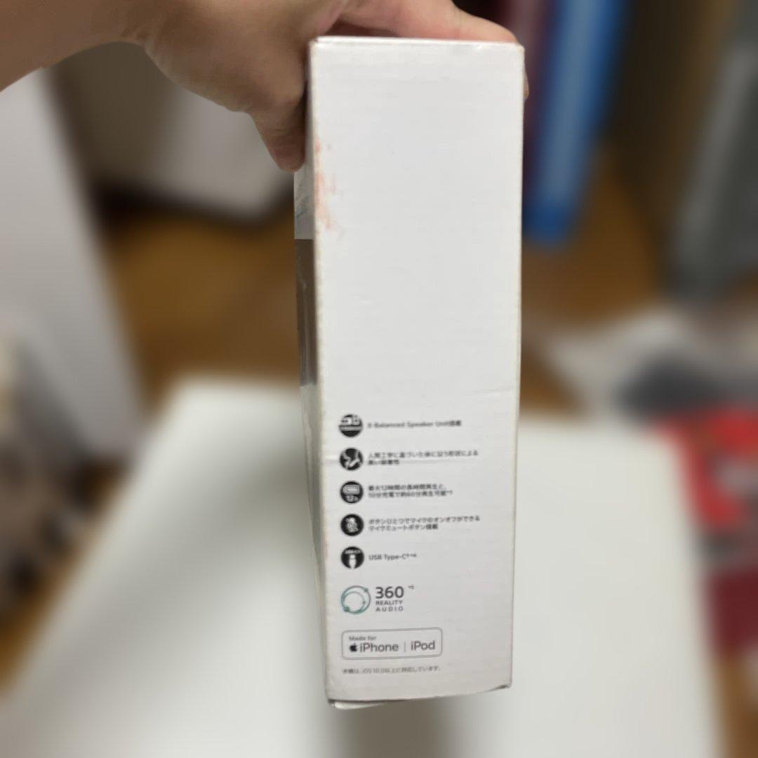 SONY NS7 ネックスピーカー　中古　美品