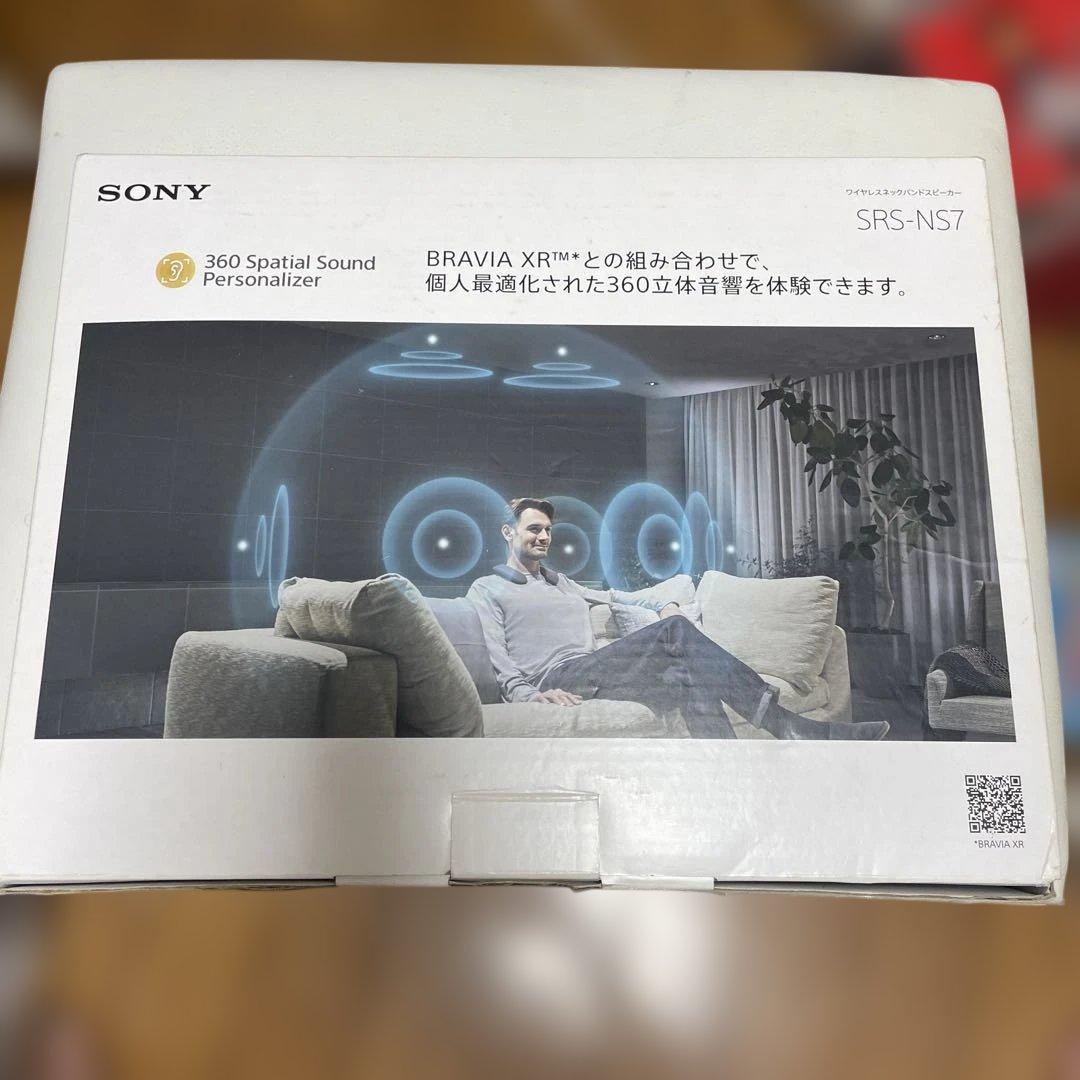 SONY NS7 ネックスピーカー　中古　美品