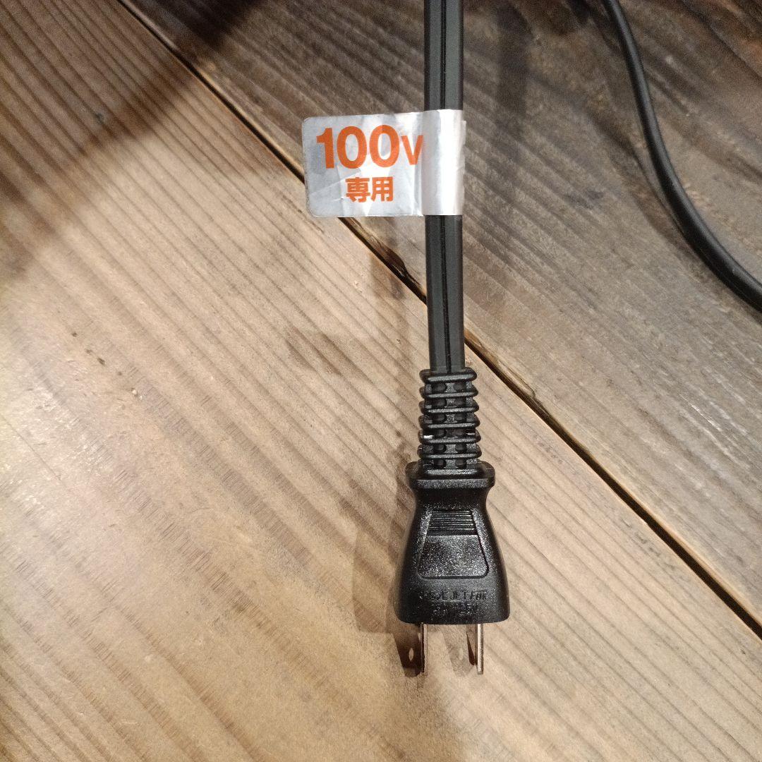 TIGER 業務用炊飯器 20合