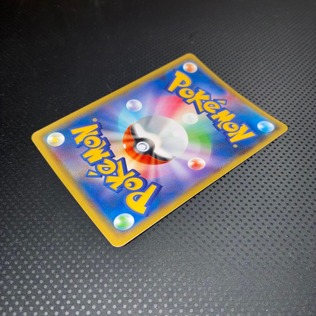 美品 ニンフィアGX SM8b SSR