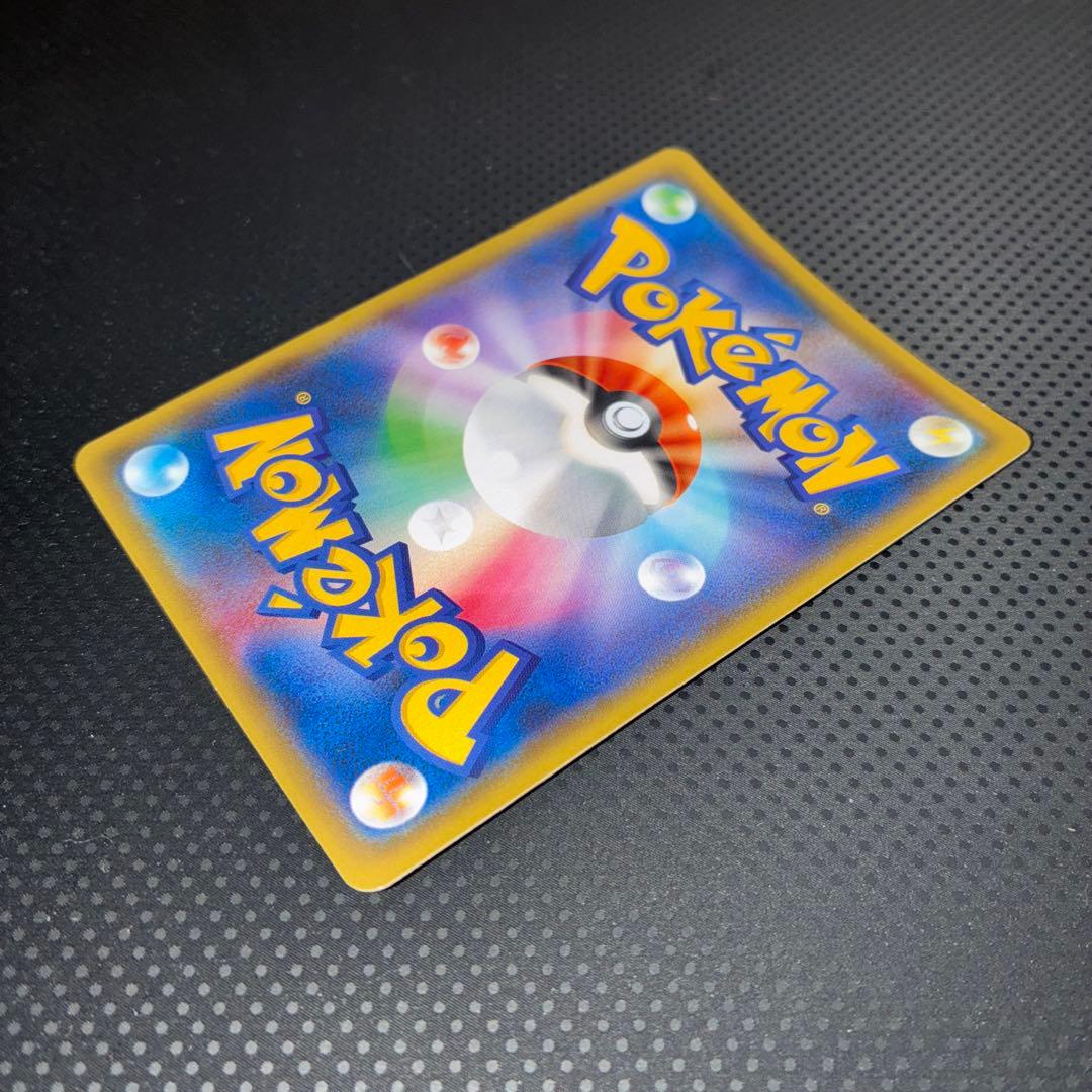 美品 ニンフィアGX SM8b SSR