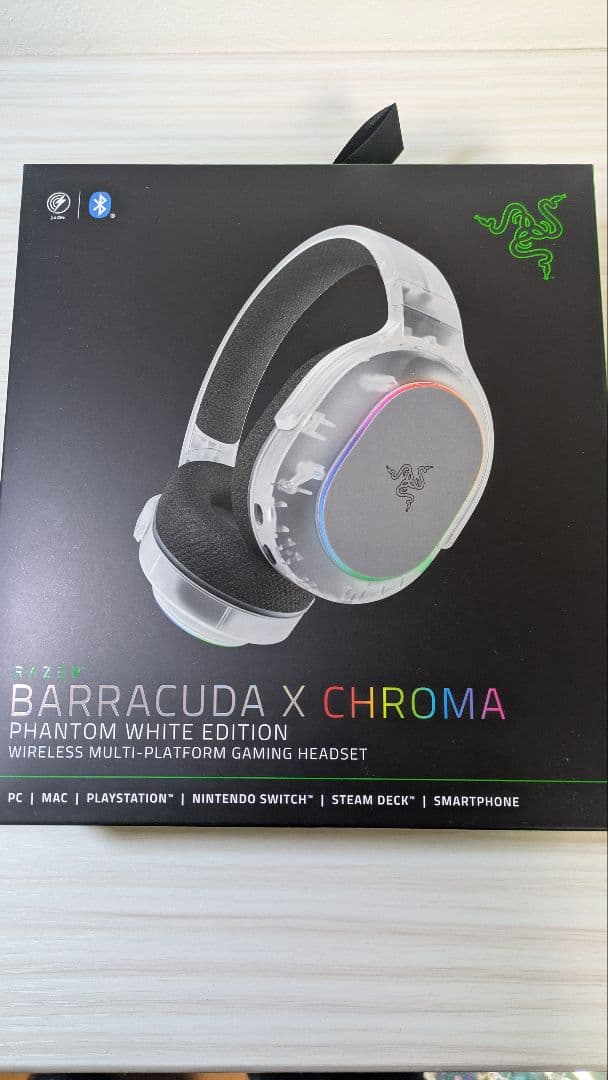 ヘッドホン Razer BARRACUDA X CHROMA Phantom White