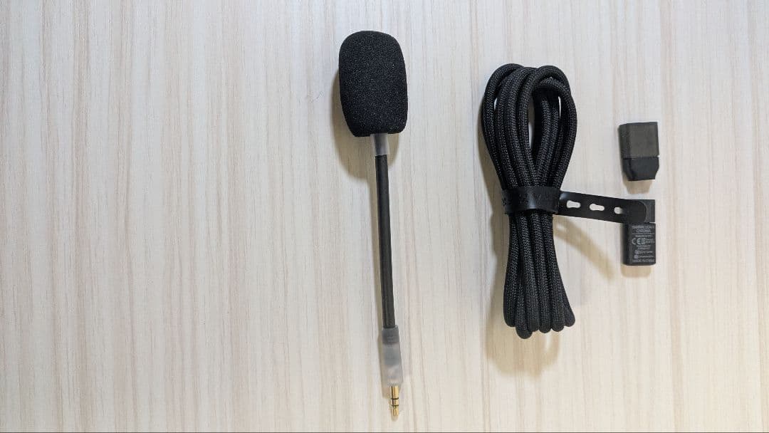 ヘッドホン Razer BARRACUDA X CHROMA Phantom White