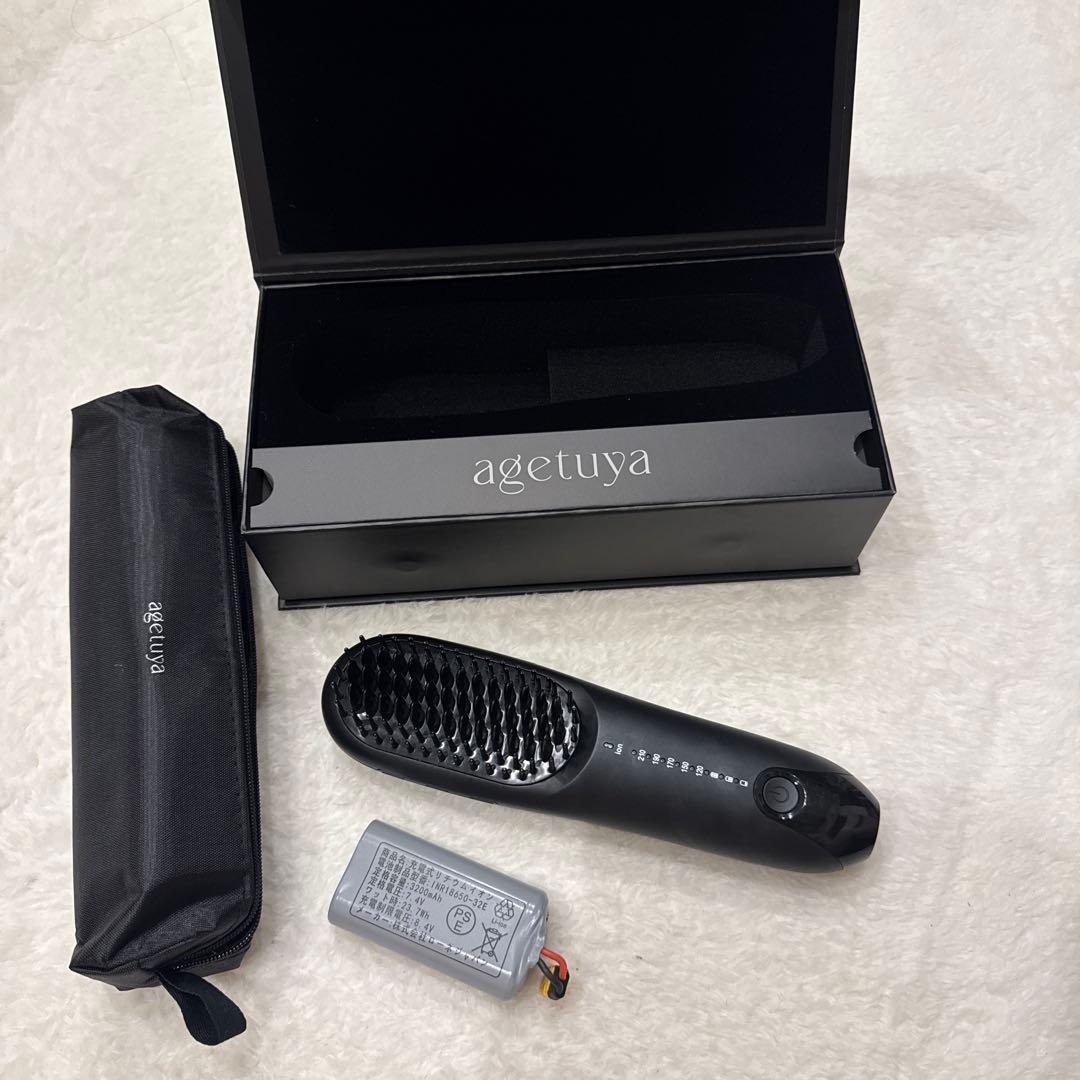最終出品　アゲツヤ　コードレス　ミニブラシ　ヘアアイロン