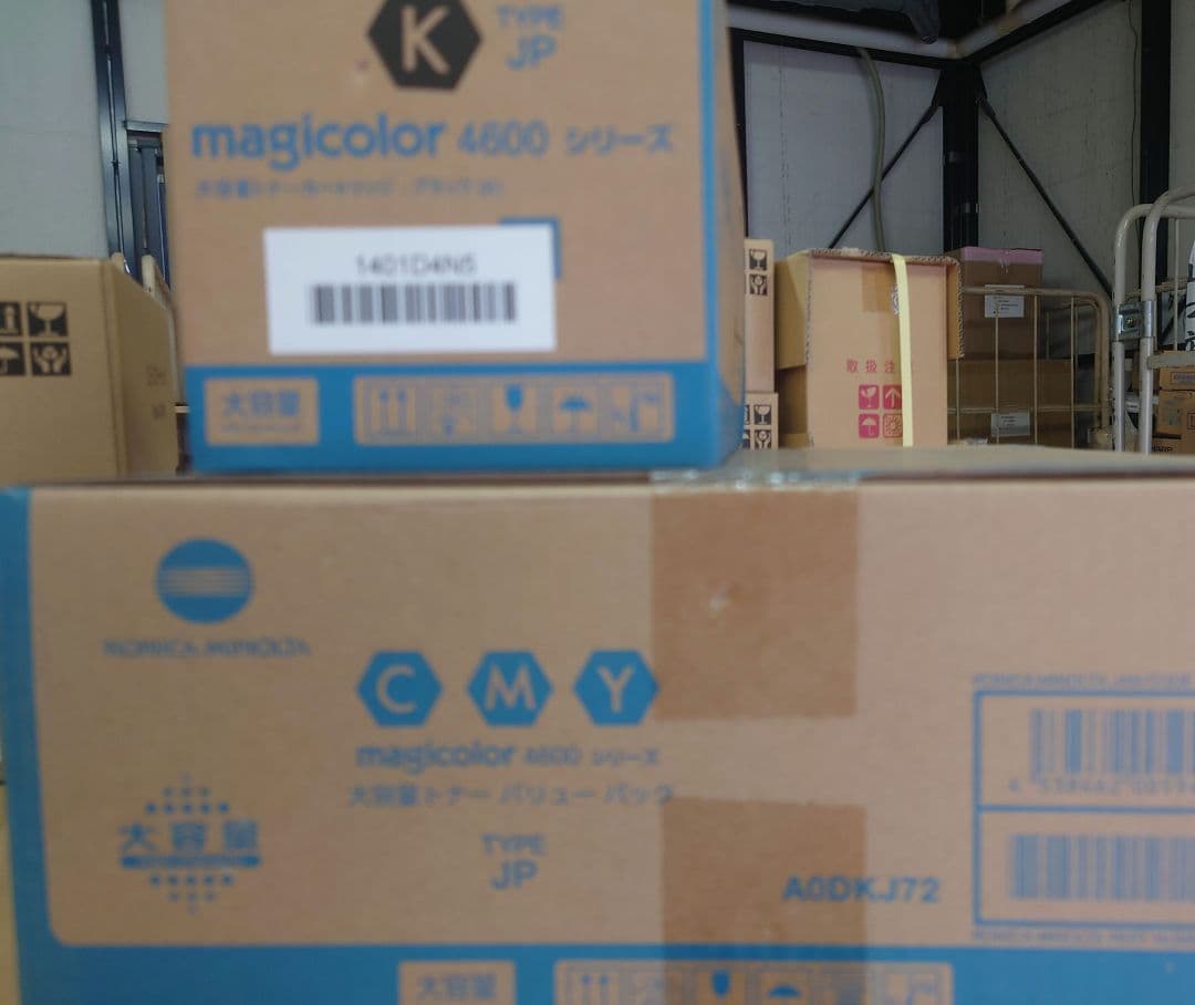 プリンター・複合機 magicolor 4600/5500/5600 A0DK172 A0DKJ72