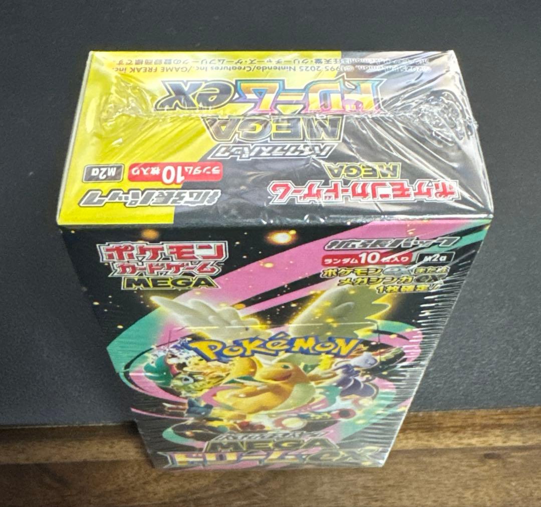 24時間発送ポケモンカードゲーム MEGAドリームEX　新品未開封シュリンク付き