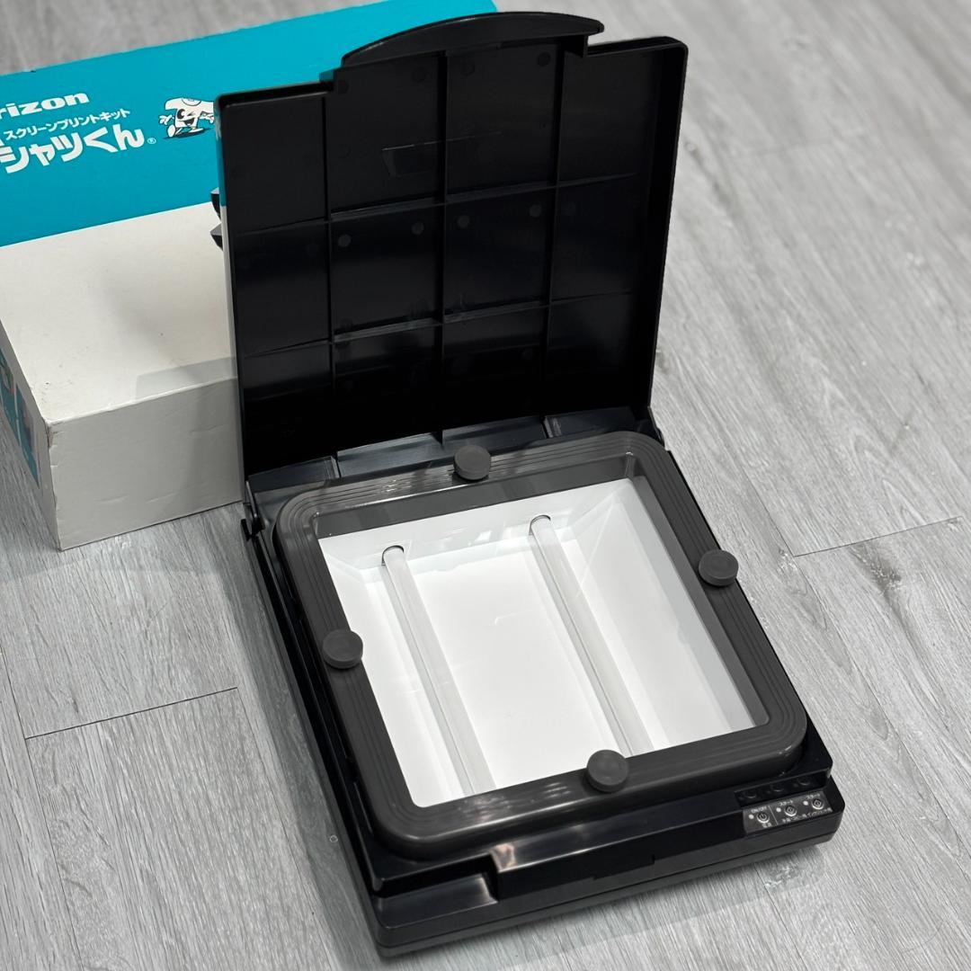 【Horizon】 Tシャツくん プリンター