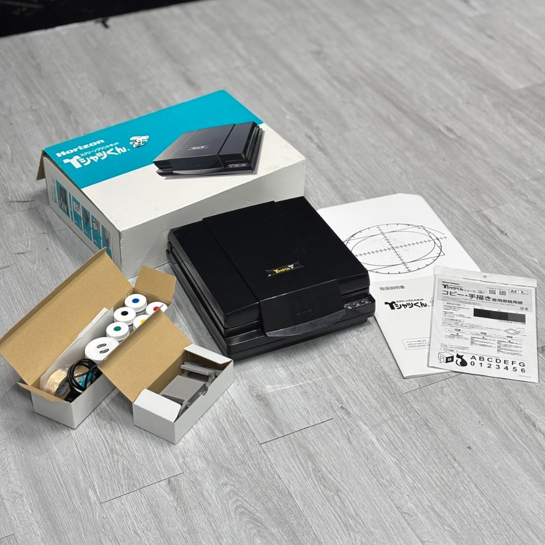 【Horizon】 Tシャツくん プリンター