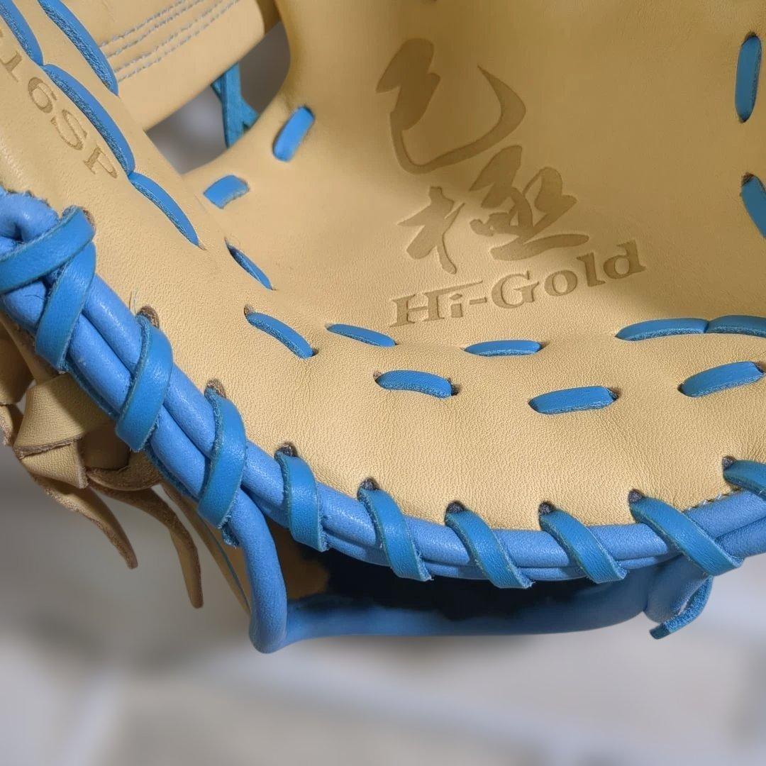 【未使用】ハイゴールド　軟式　オールラウンド用 キャメル×サックス　限定品