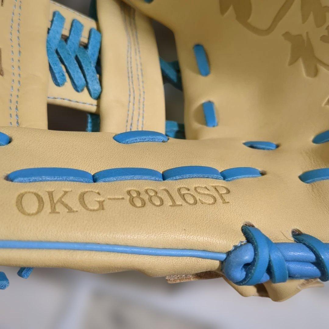 【未使用】ハイゴールド　軟式　オールラウンド用 キャメル×サックス　限定品