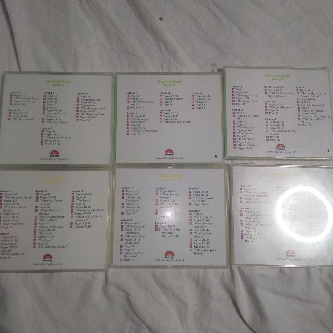 DWE ストレートプレイ DVD　Story and songs CD 絵本