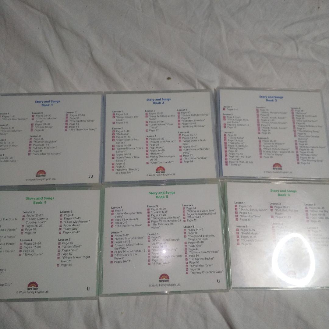 DWE ストレートプレイ DVD　Story and songs CD 絵本