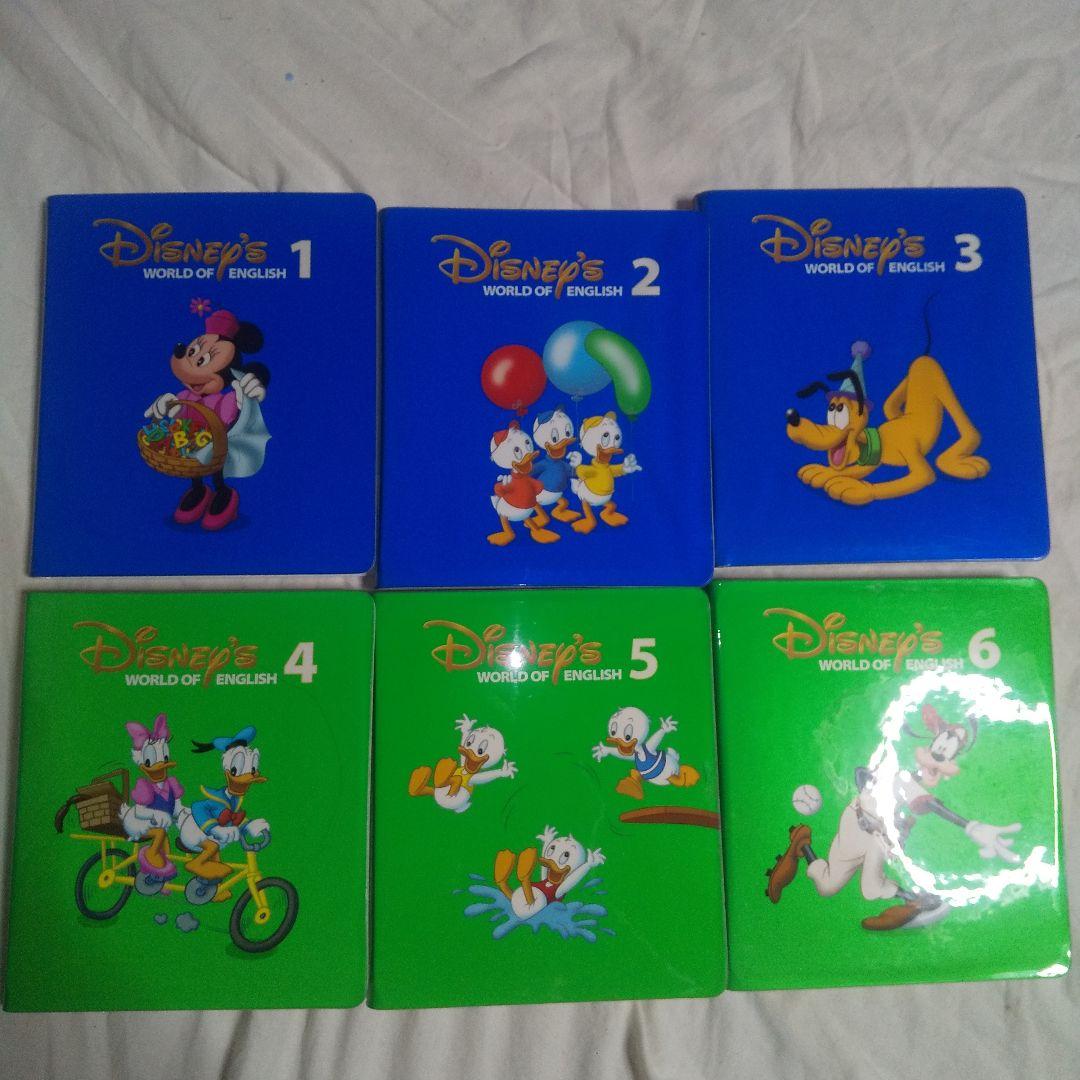 DWE ストレートプレイ DVD　Story and songs CD 絵本