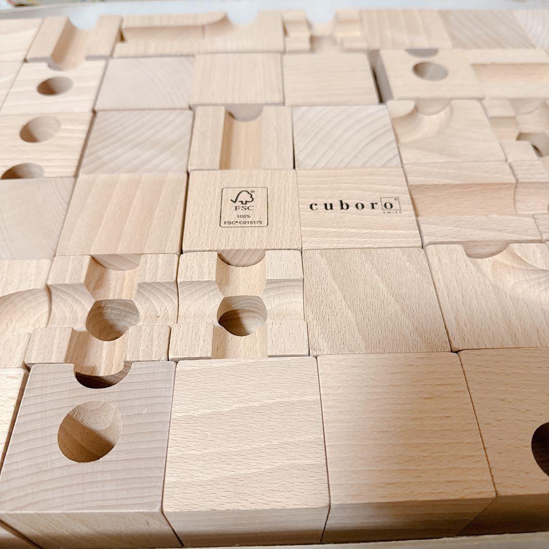 クリスマスセール【正規品】CUBORO キュボロ スタンダード54ピース旧版