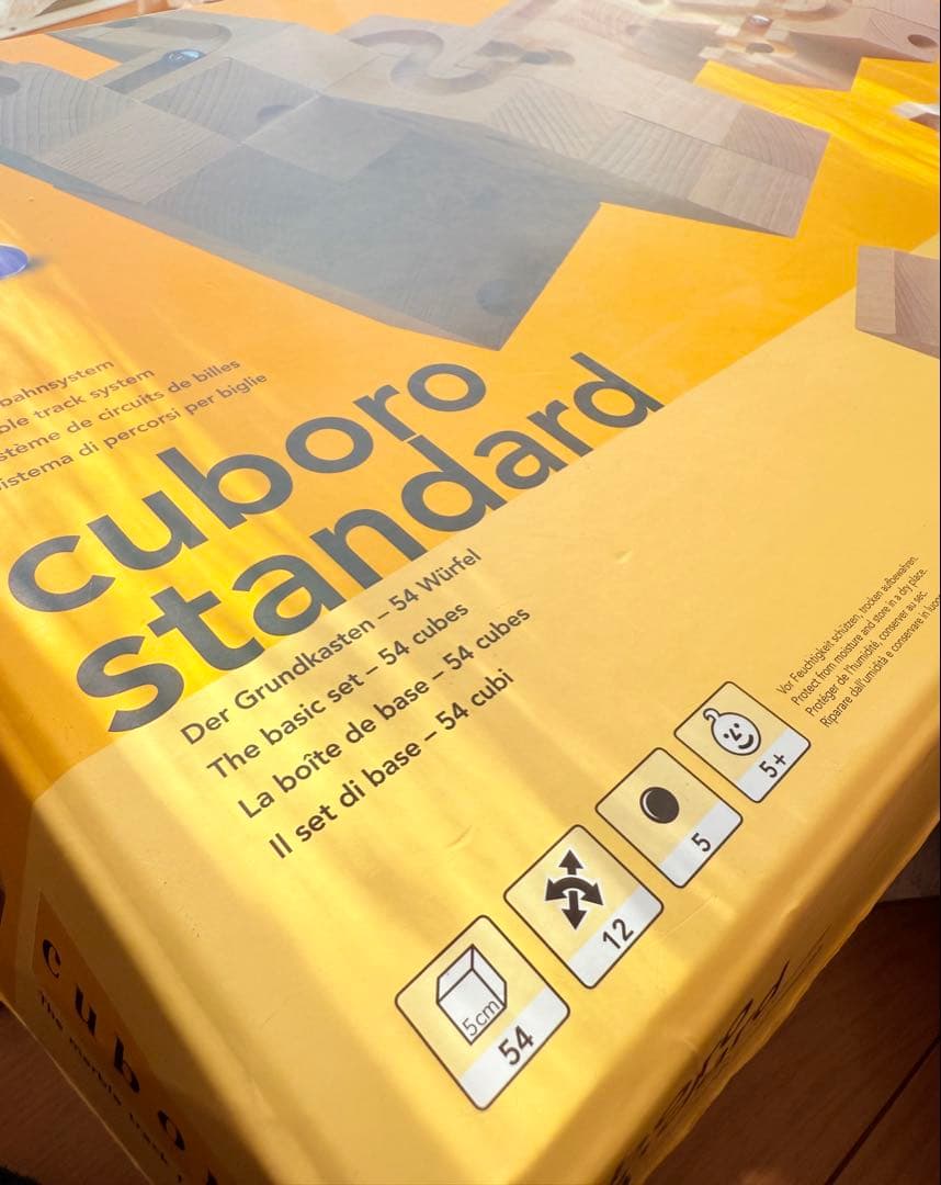 クリスマスセール【正規品】CUBORO キュボロ スタンダード54ピース旧版