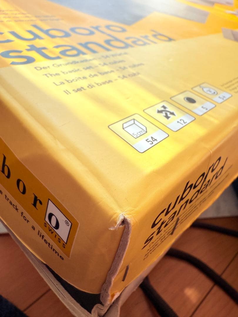 クリスマスセール【正規品】CUBORO キュボロ スタンダード54ピース旧版